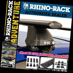 �J�[�S ���[�t �L�����A Rhino���b�N2500�{���e�b�N�X�G�A���_�C���N�g�t�B�b�g���[�t���b�N�L�b�g�u���b�N�N���X�o�[JA6036 Rhino Rack 2500 Vortex Aero Direct Fit Roof Rack Kit BLACK Crossbars JA6036 �y���s�A