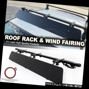 J[S [t LA 5 MPVgr[gp[tgbvAWX^u}Eg48C`NXo[bN+EBhtFAO Roof Top Adjustable Mount 48" Crossbar Rack +Wind Fairing For 5 MPV Tribute