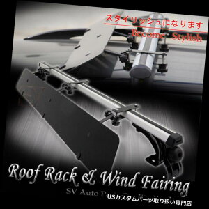 J[S [t LA [tgbvbN50C`NXo[+EBhtFAOR{tBbgC30StpT[gR32 Rabbi.etc Rooftop Rack 50" Crossbars +Wind Fairing Combo Fit C30 Golf Passat R32 Rabbi.etc