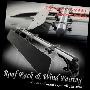 J[S [t LA [tgbvbN50 "NXo[+EBhtFAOR{tBbg9-3 Aerio Alero Avalon Be.etc Rooftop Rack 50" Crossbars +Wind Fairing Combo Fit 9-3 Aerio Alero Avalon Be.etc
