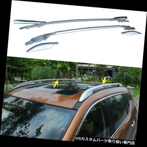 J[S [t LA YGNXgC2008-2016pJ[gbv[tbNNXJ[SQbWLA[ For Nissan X-TRAIL 2008-2016 Car Top Roof Rack Cross Cargo Luggage Carrier Rails