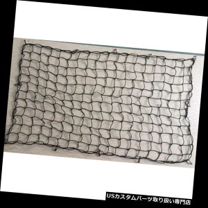 J[S [t LA tỉ̏̒Ỉו̉ݕ^DLk180 * 120cm Auto Accessory Roof Top Rack Luggage Cargo Carrier Elasticated Net 180*120cm