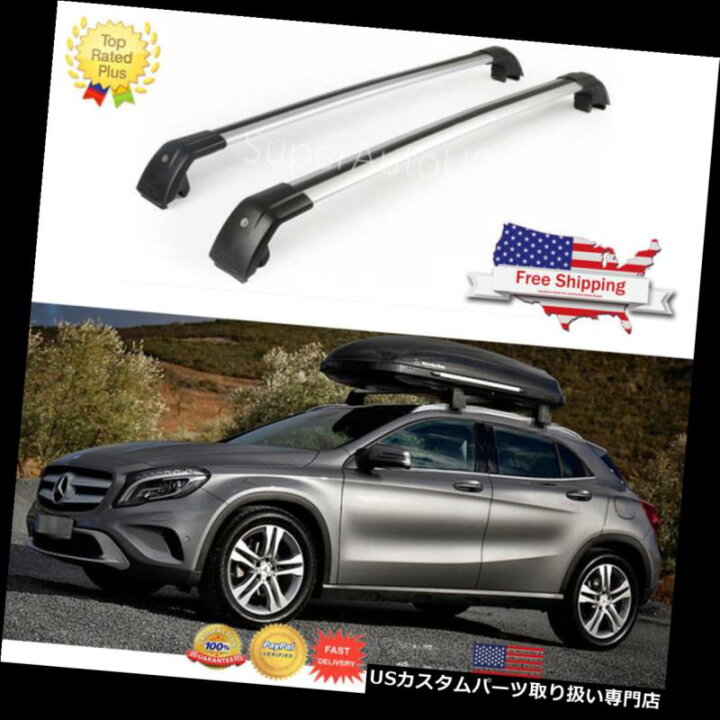 楽天市場】カーゴ ルーフ キャリア メルセデスベンツGLA 2014 - 2018 