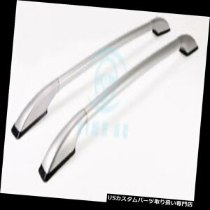 �J�[�S ���[�t �L�����A ��؃X�C�b�`2015-2016�N�̂��߂̋␻�̉ݕ���̃��[�t���b�N�̉ו��̃L�����A�o�[1.3m Silver Cargo Top Roof Rack Luggage Carrier Bar 1.3m For SUZUKI SWIFT 2015-2016