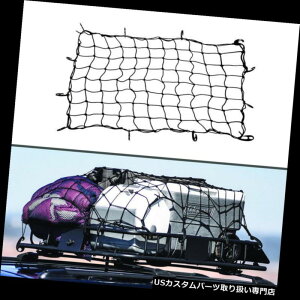 J[S [t LA Ԃ̉̏̒I̖Ԃ̏ǃJo[zbNtĂו̃LẢݕoXPbg̖ Car Roof Top Rack Mesh Barrier Cover Luggage Carrier Cargo Basket Net With Hooks