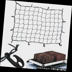 J[S [t LA Ԃ̉̏̒I̖Ԃ̏ǃJo[zbNtĂו̃LẢݕoXPbg̖ Car Roof Top Rack Mesh Barrier Cover Luggage Carrier Cargo Basket Net With Hooks