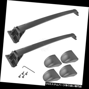 J[S [t LA OEM[tbNo[07-12}c_CX-7p̎O\ȉݕוLAV OEM Roof Rack Bars Removable Cargo Luggage Carrier for 07-12 Mazda CX-7 New