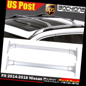 J[S [t LA 2014-2018Ỹ[Ô߂̃A~jE̒Ȉ\_ו̉ݕLA Aluminum Roof Rack Cross Bars Luggage Cargo Carrier For 2014-2018 Nissan Rogue
