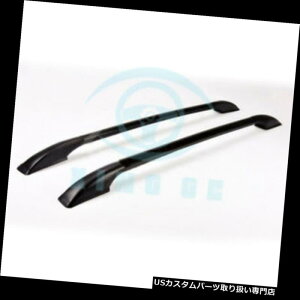 カーゴ ルーフ キャリア 日産リヴィナ2013-2015年黒のための合金の貨物屋根の上のラック荷物キャリアバー Alloy Cargo Roof Top Rack Luggage Carrier Bar For Nissna Livina 2013-2015 Black