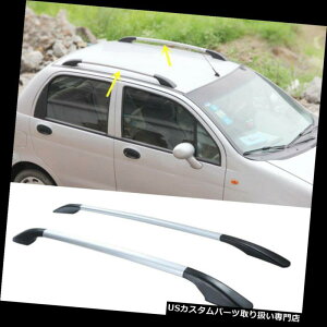 カーゴ ルーフ キャリア シボレーTRAXセイル14-16カーカーゴトップルーフラッククロスバー荷物キャリア For Chevrolet TRAX Sail 14-16 Car Cargo Top Roof Rack Cross Bars Luggage Carrier