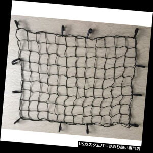 カーゴ ルーフ キャリア 交換用SUVルーフトップラック荷物キャリアカーゴバスケット伸縮性ネット Replacement SUV Roof Top Rack Luggage Carrier Cargo Basket Elasticated Net