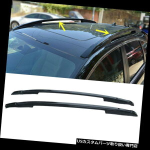 J[S [t LA z_CRV 2012-2015A~ݕgbv[tbNNXo[וLAp For HONDA CRV 2012-2015 Aluminium Cargo Top Roof Rack Cross Bars Luggage Carrier