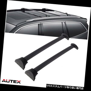 J[S [t LA 2016-2017Nz_pCbgAUTEXubN[tbNNXo[וݕLA For 2016-2017 Honda Pilot AUTEX Black Roof Rack Cross Bars Luggage Cargo Carrier