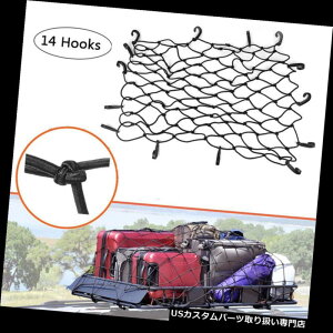 J[S [t LA Lk47 "x 36"Ԃ̃[tbNJo[lbg[Nו̃LẢݕoXPbg 47"x 36" Car Roof Rack Cover Network Luggage Carrier Cargo Basket Elasticated