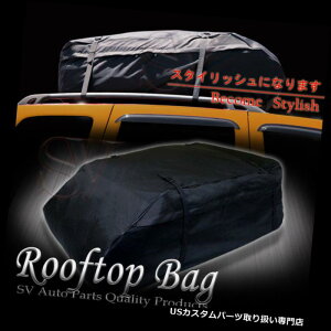 J[S [t LA 04-14TCI[tgbvbNJ[SLAA^b`ghobO 04-14 SCION ROOF TOP RACK CARGO CARRIER ATTACHMENT Water Resistant BAG