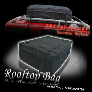 J[S [t LA 78-93xc̉̏̉ݕ^Ǝ҂̉ו̃gÑxbh̒Ȋ܂̖h 78-93 BENZ ROOFTOP CARGO CARRIER LUGGAGE TRUNK BED RACK BAG Water Resistant