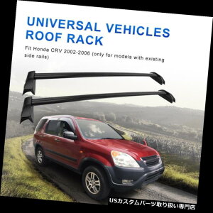 J[S [t LA z_CRV CR-V 2002-2006̂߂̎Ԃ̏̉̉ݕ^Ǝ҂̒Ȉ\_A~jE Car Top Roof Cargo Carrier Rack Cross Bars Aluminum For Honda CRV CR-V 2002-2006