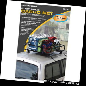 J[S [t LA irQ[^[[tgbvLAvȃiCqb`bNJ[Slbg12tbN30x40 Navigator Roof Top Carrier Durable Nylon Hitch Rack Cargo Net 12 Hooks 30x40