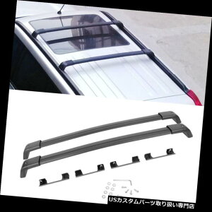 J[S [t LA 2008-2016YGNXgC1yAubNA~gbv[tbNNXo[p For 2008-2016 Nissan X-Trail 1 Pair Black Aluminum Top Roof Rack Cross Bar