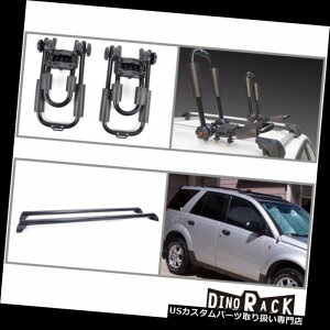 J[S [t LA tBbg02-07T^[Vue BlkA~[tbNNXo[+ Jo[JbNLAV Fit 02-07 Saturn Vue Blk Aluminum Roof Rack Cross Bars+J-Bar Kayak Carriers New