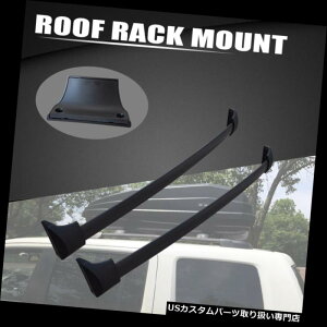 カーゴ ルーフ キャリア 2016-2018ホンダパイロットブラックルーフラッククロスバー荷物貨物運搬車用 Fit For 2016-2018 Honda Pilot Black Roof Rack Cross Bars Luggage Cargo Carrier
