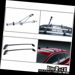 J[S [t LA 07-12}c_CX-7ubNA~[tbNNXo[+]ԃAbvCgLA Fit 07-12 Mazda CX-7 Black Aluminum Roof Rack Cross Bars+Bicycle Upright Carrier