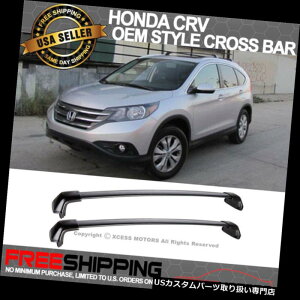 カーゴ ルーフ キャリア フィット12-16 CRV CR-V OEスタイルルーフラッククロスバー荷物キャリアブラックポリッシュ Fit 12-16 CRV CR-V OE Style Roof Rack Cross Bar Luggage Carrier Black Polish