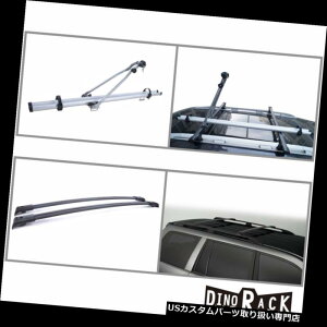 J[S [t LA tBbg03-08z_pCbgubNA~[tbNNXo[+]ԃAbvCgLA Fit 03-08 Honda Pilot Blk Aluminum Roof Rack Cross Bars+Bicycle Upright Carrier