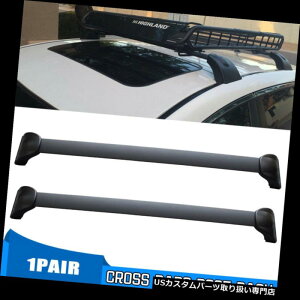 カーゴ ルーフ キャリア 2011-2016年ジープコンパスアルミルーフラッククロスバー貨物荷物キャリア For 2011-2016 Jeep Compass Aluminum Roof Rack Cross Bar Cargo Luggage Carrier