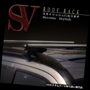 J[S [t LA m54C`[tbNNXo[+bN XL[LbgpSLbg For Murano 54" ROOF RACK CROSSBARS+LOCKS KIT FOR SKI BIKE ATTACHMENT