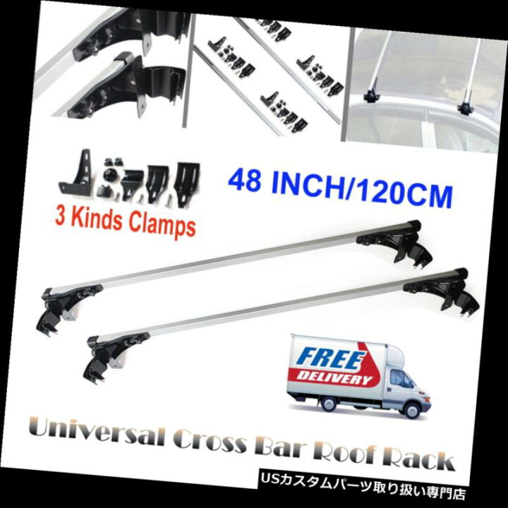 カーゴ ルーフ キャリア 新しいユニバーサルカートップルーフクロスバー荷物貨物キャリアラックSUVクランプ New Universal Car