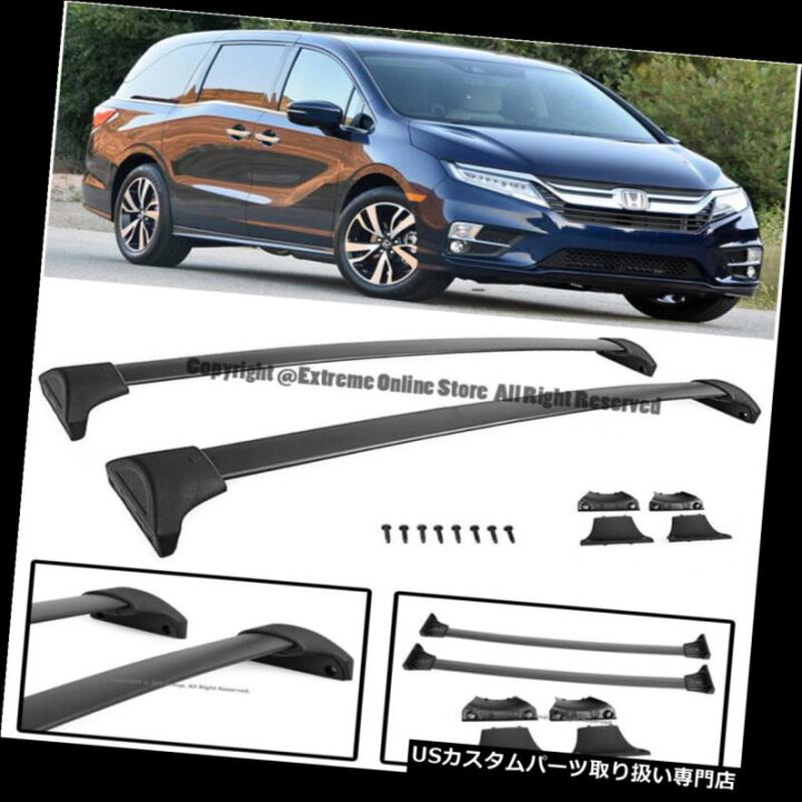 楽天市場】カーゴ ルーフ キャリア 18アップホンダオデッセイ 