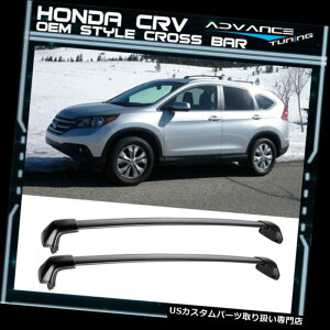 カーゴ ルーフ キャリア 12-16ホンダCRV CR-V OEスタイルブラックポリッシュトップルーフラッククロスバー用 For 12-16 Honda CRV CR-V OE Style Black Polish Top Roof Rack Cross Bar