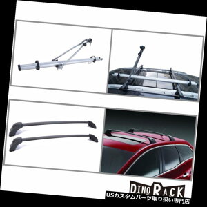 J[S [t LA 07-12}c_CX-7ubNA~[tbNNXo[+]ԃAbvCgLA Fit 07-12 Mazda CX-7 Black Aluminum Roof Rack Cross Bars+Bicycle Upright Carrier