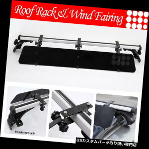 カーゴ ルーフ キャリア ユニバーサルフィットマウントルーフトップラック50インチクロスバーラゲッジキャリア+ウィンドフェアリング Universal Fit Mount Rooftop Rack 50" Cross Bars Luggage Carrier +Wind Fa