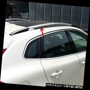 カーゴ ルーフ キャリア ボルボV40 2013-2016自動貨物トップルーフラッククロス荷物キャリアバーにフィット Fit For Volvo V40 2013-2016 Auto Cargo Top Roof Rack Cross Luggage Carrier Bars