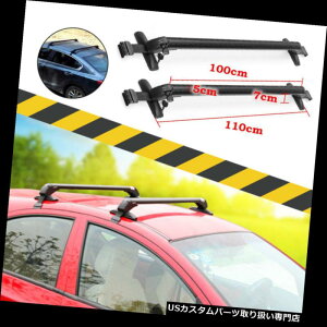 J[S [t LA 2s[XA~Ԃ̃gbv[tNXo[וݕLAbN߉\ȃt[ 2pcs Aluminum Car Top Roof Cross Bar Luggage Cargo Carrier Rack Adjustable Frame