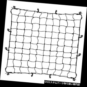 J[S [t LA jo[TgbNSUVubNGNXeAgbvLAqb`[tbNJ[Slbg Universal Truck SUV Black Exterior Top Carrier Hitch Roof Rack Cargo Net