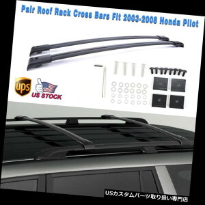 J[S [t LA NXo[tBbg2003 - 2008Nz_pCbgNXo[[tJ[SLAQbWbN Cross Bar Fit 2003-2008 Honda pilot Crossbars Roof Cargo Carrier Luggage Rack