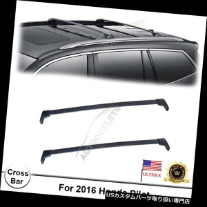 カーゴ ルーフ キャリア フィット2016ホンダパイロット荷物バイククロスバーOEスタイルルーフトップラックの交換 Fit 2016 Honda Pilot Luggage Bike Cross Bar OE Style Roof Top Rack Replacement