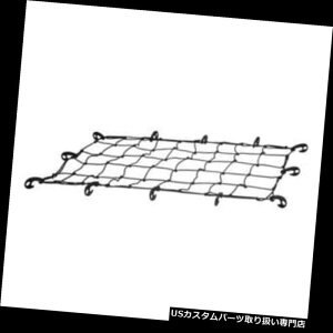 �J�[�S ���[�t �L�����A 60�C���`���C�h�L�����A�pCurt Mfg 18202�W���ݕ��l�b�g Curt Mfg 18202 Standard Cargo Net for 60in Wide Carriers �y���s�A���i�z