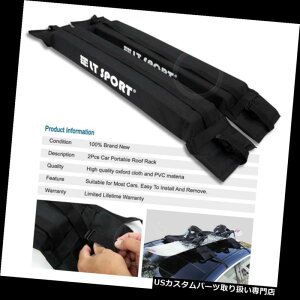 J[S [t LA Xop\tgNXo[gbvbNݕXL[JbNXm[{[hLA Soft Cross Bars Naked Roof Top Rack Cargo Ski Kayak Snowboard Carrier For Subaru