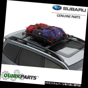 �J�[�S ���[�t �L�����A 2009-2013�X�o���t�H���X�^�[���[�t�J�[�S�L�����A�o�X�P�b�gOEM�VE3610AS990 2009-2013 Subaru Forester Roof Cargo Carrier Basket OEM NEW E3610AS990 �y���s�A���i�z
