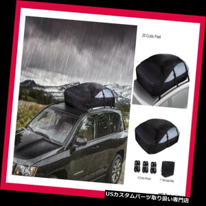カバー ルーフキャリア カーキャリア 通販 価格比較 価格 Com