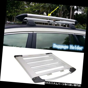 J[S [t LA tH[hGNXv[[2013-2016 Ŝ߂̊ÕA~jEݕ̃LẢו̒I Outside Aluminum Cargo Roof Carrier Baggage Rack For Ford Explorer 2013-2016 S
