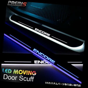 LEDXebvCg rCbNAR[2013-17N̂߂LED̃hAĝ菝̗ȖʂȈړCg LED Door Sill scuff induction Colorful moving light For Buick Encore 2013-17