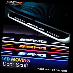 LEDXebvCg xcGLCV[YX205̂߂LED̃hAĝ菝̗ȖʂȈړCg LED Door Sill scuff induction Colorful moving light For Benz GLC-Series X205