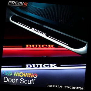 LEDXebvCg rCbNGL8 13-15̂߂LED̃hA~̗̑UJtȃ[rOCg LED Door Sill scuff induction Colorful moving light For Buick GL8 13-15