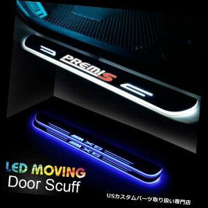 LEDXebvCg BMW X5 14-2016̂߂LED̃hAg̎C菝̗ȖʂȈړCg LED Door Sill scuff induction Colorful moving light For BMW X5 14-2016