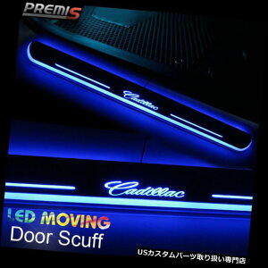 LEDXebvCg LfbNXT 5 17̂߂LED̃hA̓ŷ菝̗ȖʂȈړCg LED Door Sill scuff induction Colorful moving light For Cadillac XT5 17